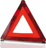 Triangle de signalisation rouge, Auto StvO 2023 EU - Kfz Voir les images du produit 1