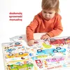 CzuCzu Moto-Puzzle Autos ZA4602 universal Produktbild-Vorschau 10