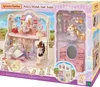 Sylvanian Families Correccion de Categoria 5642 in Podgląd zdjęcia produktu 24