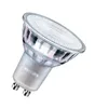Philips LED-Lampe Master LEDspot Value DimTone 4,9/927 Produktbild-Vorschau 4