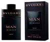Bvlgari Uomo in Nero Edp Spray Anteprima dell’immagine prodotto 6
