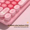 Mofii Kabelloses Tastatur- und Maus-Set BabyBear 2,4G USB Produktbild-Vorschau 8