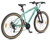 BIKESTAR Mountainbike 29 Zoll | 19 Zoll Rahmen, 21 Gang Produktbild-Vorschau 4