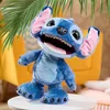 Just Play - Pluszowa maskotka Disney Stitch interaktywna, Náhľad obrázku produktu 2