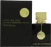 Armaf Club De Nuit Intense Woman eau de parfum per donna 30 Anteprima dell’immagine prodotto 7