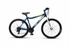 Pilot Bike 26 Zoll, Mountainbike MTB Damen & Jugend Fahrrad Produktbild-Vorschau 1