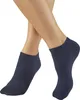 H.I.S. Sneakersocken Damen Sneaker Socken, Geringelte Produktbild-Vorschau 2