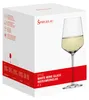 Spiegelau Style Weißweinglas – 4er Set Produktbild-Vorschau 3