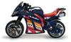 Vélo à partir de 4 ans 5 ans 6 ans 7 ans Motocyclette Voir les images du produit 3