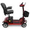 Rolektro, E-Quad 6 V.3 Pro, Rot, 24V-20Ah Lithium-Akku, 300 Produktbild-Vorschau 4