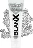 BLANX Zahnpasta blanchissant non abrasif 75ml Voir les images du produit 12