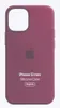 Apple MHKQ3ZM Silicon Hülle iPhone 12 mini Náhľad obrázku produktu 9