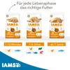 Karma IAMS Cat Adult Tuńczyk 10kg Podgląd zdjęcia produktu 3