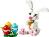 Lego LEGO 30668 Náhľad obrázku produktu 3