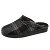 Fischer Herren Hausschuh Pantoffel Karomuster 204602, Produktbild-Vorschau 3