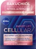 NIVEA 82613 NIVEA CELLULAR EXPERT LIFT Gesichtscreme 50,0 Náhled obrázku produktu 10