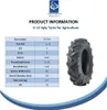 6-12 Rotovator mit offenem Zentrum und Stollen, für Produktbild-Vorschau 7