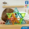 Gioco di costruzioni Geomag Anteprima dell’immagine prodotto 2
