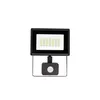 Spectrum LED LUX3 Fluter schwarz 20W Strahler 2000lm IP44 Produktbild-Vorschau 3