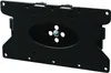 B-Tech BT7521, 81,3 cm (32"), 25 kg, 75 x 75 mm, 200 x 100 Produktbild-Vorschau 1