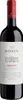 Zonin Merlot Aquileia Friuli DOC sec 2019 Italie | 13,5 % Voir les images du produit 2