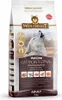 Wolfsblut 12kg Vet Gastrointestinal Produktbild-Vorschau 1