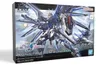 Hgce 1/144 Rising Freedom Gundam Náhled obrázku produktu 13