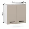 ULWEHOME | Hängeschrank 60 cm Beige, Küchenoberschrank Produktbild-Vorschau 7