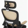 Flexibler Bürostuhl in moderner Mesh-Optik ergonomischer Produktbild-Vorschau 6
