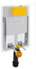 SCHWAB SET WC 199 UP-Spulkasten DN110 Podgląd zdjęcia produktu 2