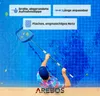 AREBOS Poolkescher Bodenkescher, Blau, mit Teleskopstange, Produktbild-Vorschau 4