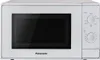 Panasonic NN-K12, Arbeitsplatte, Grill-Mikrowelle, 20 l, Produktbild-Vorschau 3