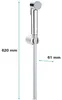GROHE Vitalio Trigger Spray 30, 1 kusů Náhled obrázku produktu 6