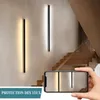 ZMH led Wandleuchte 15W Dimmbar mit Fernbedienung 100CM Produktbild-Vorschau 13