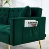 MODFU Moderner Sammet-Zweiersofa, 3-stufige verstellbare Produktbild-Vorschau 8