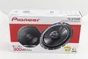 A product box for Pioneer car speakers. Anteprima dell’immagine prodotto