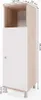 Midi skříňka Vicco Fynn Sonoma/bílá 30 x 95 cm, Model 24286 Náhled obrázku produktu 3