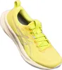 ASICS Gel Pulse 16 -   Citron/White Produktbild-Vorschau 7