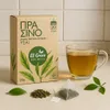 El Greco Grüner Tee 26 g (20 Teebeutel) Produktbild-Vorschau 3
