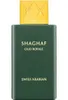 Schweizer Arabisch Shaghaf Oud Royale unisex Eau de Parfum Produktbild-Vorschau 2