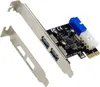 InLine Schnittstellenkarte, 4x USB 3.2 Gen.1, (2+2) PCIe, Produktbild-Vorschau 10