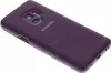 A purple Samsung Galaxy S9 phone case shown from a diagonal back view on a white background. Produktbild-Vorschau
