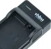 vhbw USB Ladegerät kompatibel mit Canon EOS 600D, Kiss X6i, Produktbild-Vorschau 6