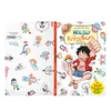 One Piece Kritzelkurs Produktbild-Vorschau 5