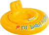 INTEX 56585EU Opblaasbaar kinderzitje met rugleuning 70 cm, Productafbeelding-voorbeeld 31