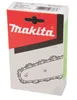 Makita 199075-5, Makita, 76,2 / 8 mm (3/8 cala), 250 mm Podgląd zdjęcia produktu 10