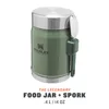 Stanley Food Jar 0.40 L Hammertone Green Voir les images du produit 26