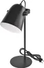 Stolní lampa NINA na žárovku E27, černá Voir les images du produit