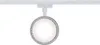 Paulmann URail LED Spot Hemi Weiß 95509 Produktbild-Vorschau 5
