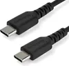 StarTech.com RUSB2CC2MB, 2 m, USB C, USB C, USB 2.0, 0,48 Náhled obrázku produktu 1